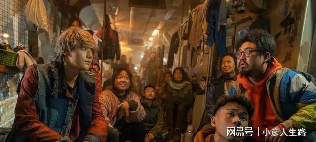 黃子韜新片《獨行月球》,本色出演黃子韜,挑戰丑角甩掉偶像包袱