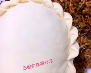 花邊餡餅（發麵版）