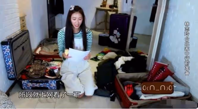 林志玲台北豪宅曝光!少女心十足「卻不見奢華」,裝修風格讓人意外,原來女神在家也會做這些
