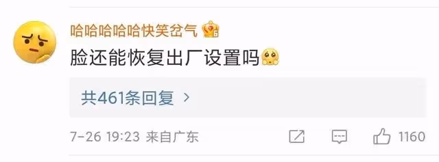 48小時兩台手術,林志穎車禍最新狀況曝光,院長親自操刀