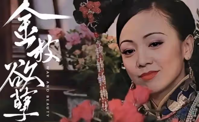 52歲宣萱仍未結婚,原因與鄧萃雯雷同! 無兒無女不後悔