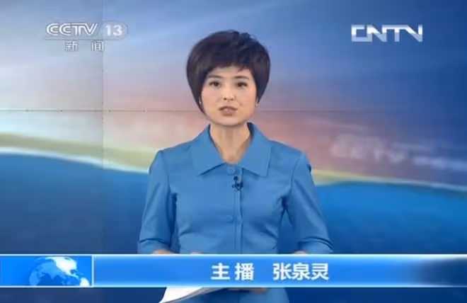 辭職轉行的8位央視主持人,有人50歲成億萬富豪,有人卻後悔了