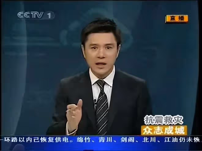 辭職轉行的8位央視主持人,有人50歲成億萬富豪,有人卻後悔了