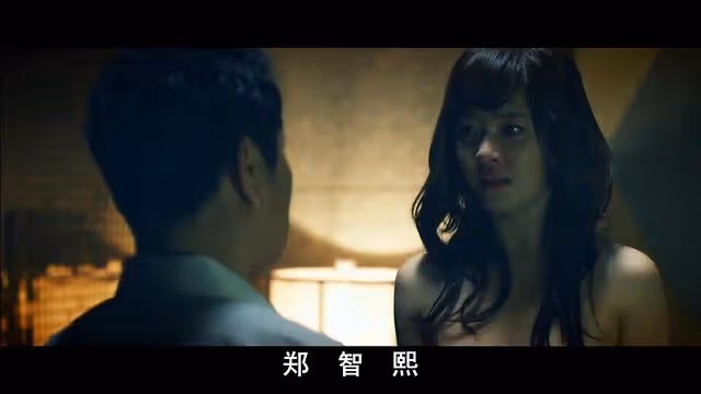 女明星為何淪為上流社會「玩物」?揭露喪心病狂的韓國娛樂圈