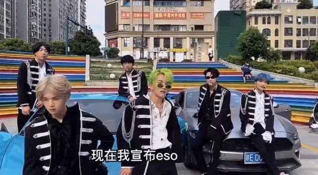ESO組合高調回歸重組引熱議,耀揚當眾點評對方只是草根男團!