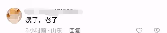 53歲滿文軍商演撈金,黝黑消瘦模樣滄桑,賣力唱成名曲被指炒冷飯