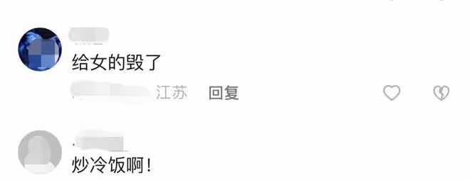 53歲滿文軍商演撈金,黝黑消瘦模樣滄桑,賣力唱成名曲被指炒冷飯