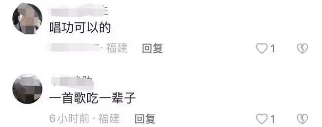 53歲滿文軍商演撈金,黝黑消瘦模樣滄桑,賣力唱成名曲被指炒冷飯