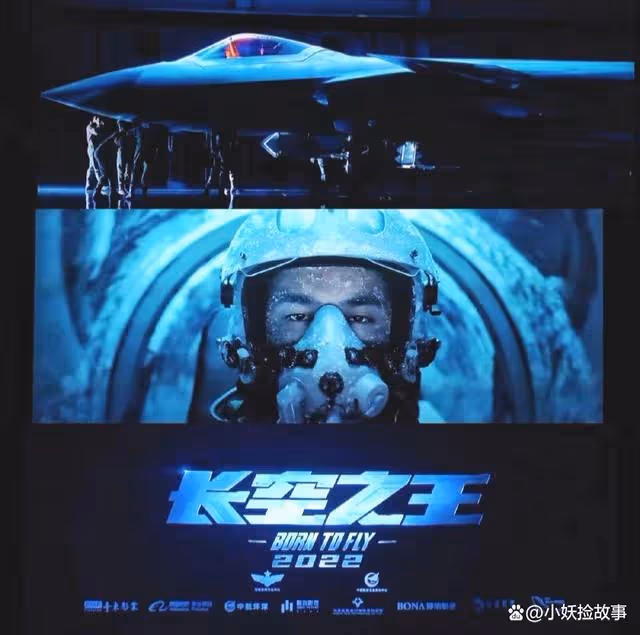 王一博頻繁上熱搜,兩部作品首發預告片,代言預熱升級不斷