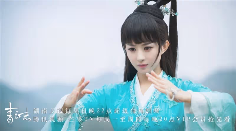 趙麗穎10個百變角色形象!《幸福到萬家》樸實《誰是兇手》瘋批腹黑《知否》優雅端莊