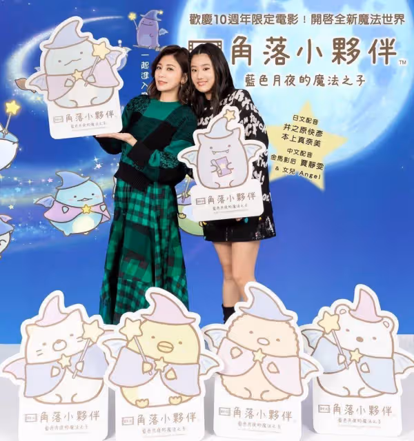 又出現潛力星二代了！陶子16歲女兒發文秀身材名模氣場，網友：小S女兒的對手出現