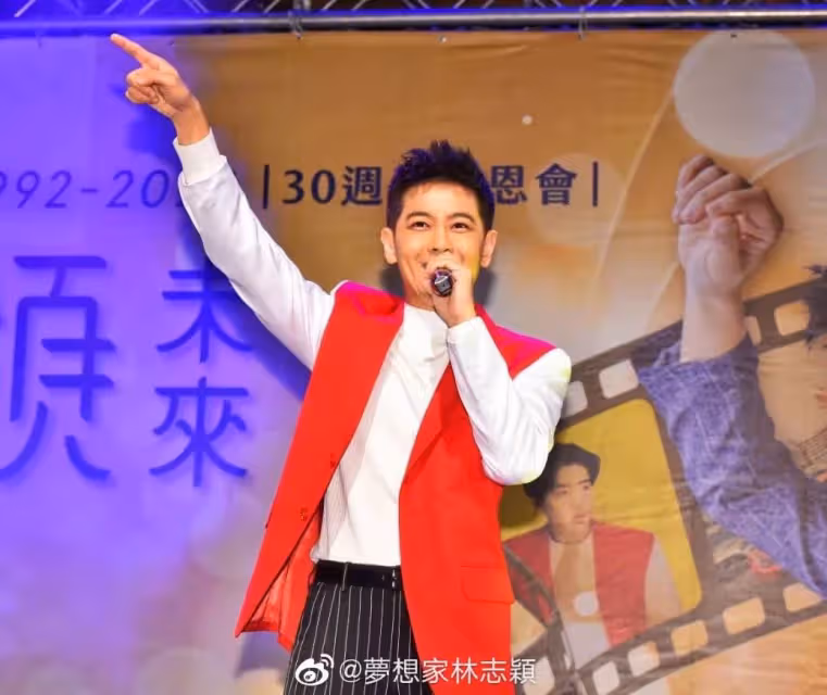 曝林志穎第二場手術完成：手臂放鈦合金固定，需等3個月才能癒合