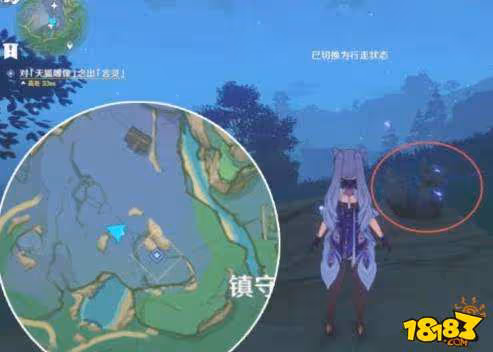 原神鎮物怎麼獲得 鎮物獲得方法