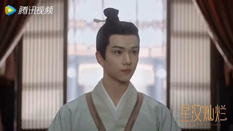 《星漢燦爛》美男！凌不疑程少商美滿，袁慎結局淒涼，樓垚婚姻圓滿