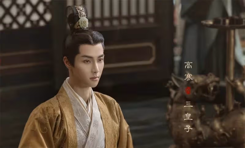 《星漢燦爛》美男！凌不疑程少商美滿，袁慎結局淒涼，樓垚婚姻圓滿