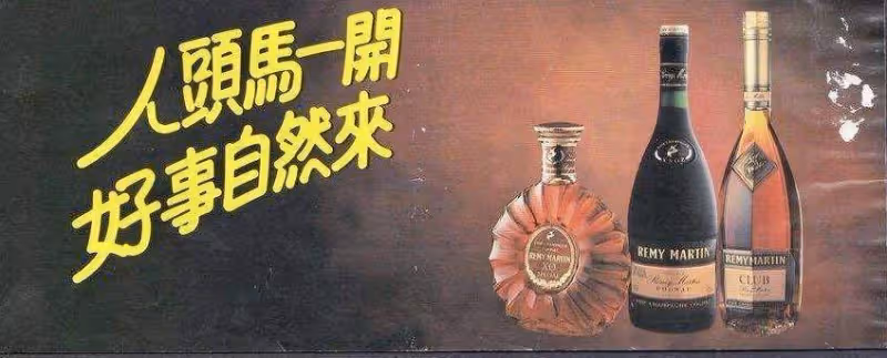 「流氓才子」單挑李小龍,當眾羞辱成龍,「罵」了劉德華三年,他的傳奇一生遠不止如此