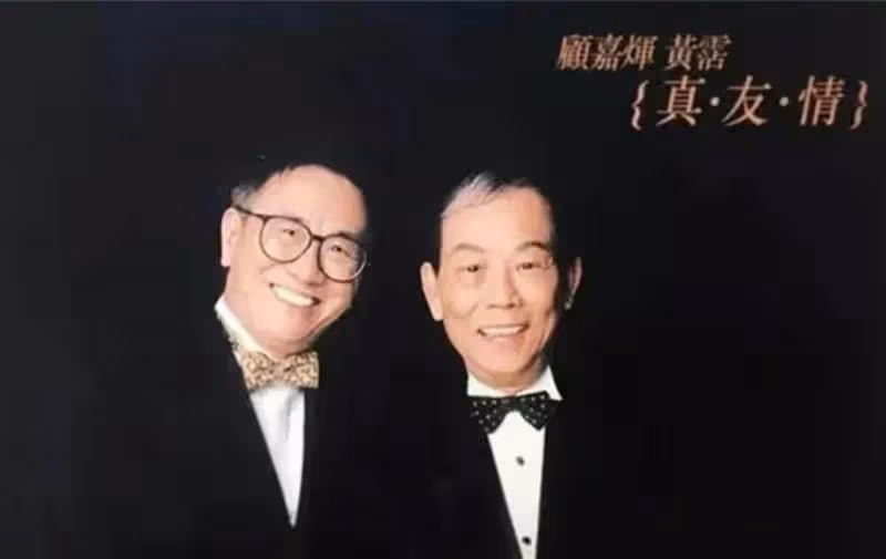 「流氓才子」單挑李小龍,當眾羞辱成龍,「罵」了劉德華三年,他的傳奇一生遠不止如此