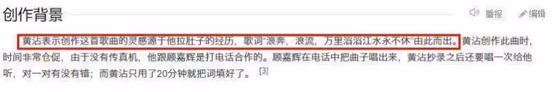 「流氓才子」單挑李小龍,當眾羞辱成龍,「罵」了劉德華三年,他的傳奇一生遠不止如此