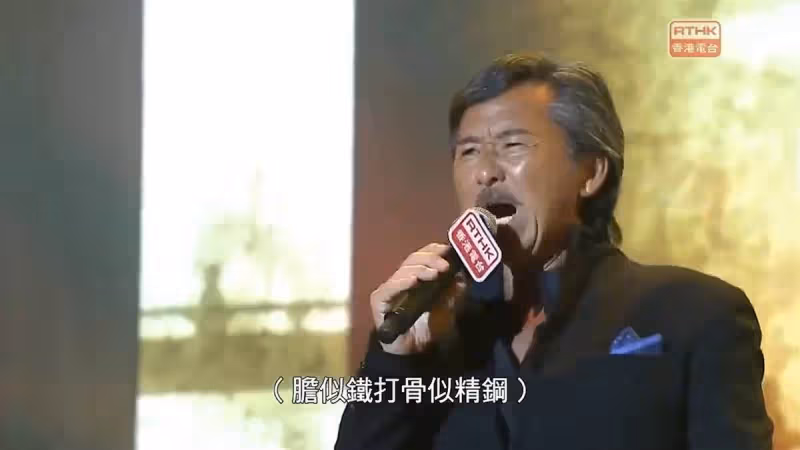 「流氓才子」單挑李小龍,當眾羞辱成龍,「罵」了劉德華三年,他的傳奇一生遠不止如此