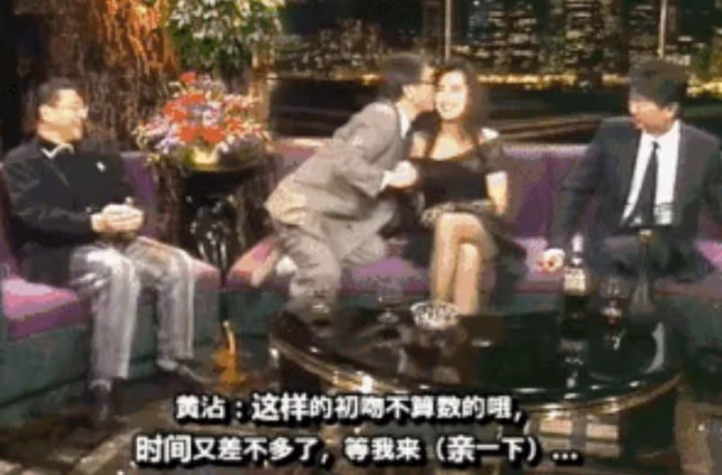 「流氓才子」單挑李小龍,當眾羞辱成龍,「罵」了劉德華三年,他的傳奇一生遠不止如此