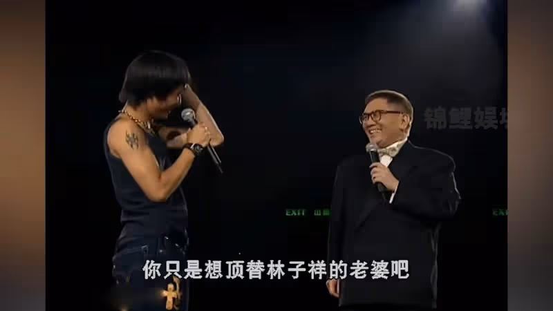 「流氓才子」單挑李小龍,當眾羞辱成龍,「罵」了劉德華三年,他的傳奇一生遠不止如此