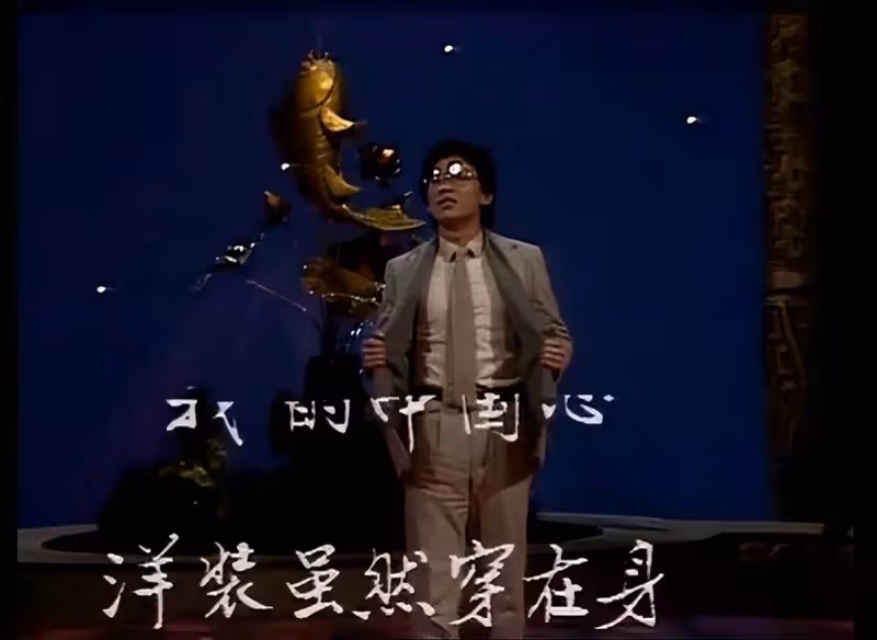 「流氓才子」單挑李小龍,當眾羞辱成龍,「罵」了劉德華三年,他的傳奇一生遠不止如此