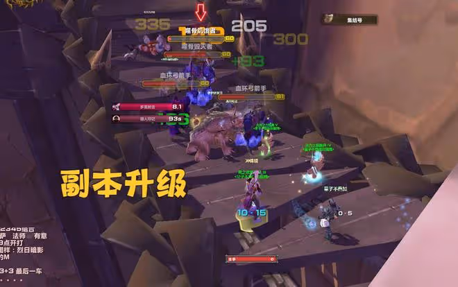 魔獸TBC:經驗衰減機制詳解,並非5級以上沒經驗,小號組隊有技巧