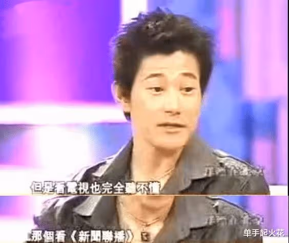 14年前,那個被「回日本遭毆打」的矢野浩二,如今過的怎們樣了?