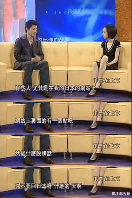 14年前,那個被「回日本遭毆打」的矢野浩二,如今過的怎們樣了?