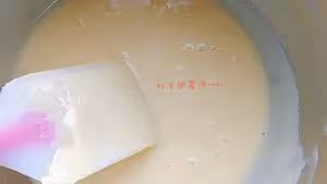 不用轉化糖漿的月餅（黃油版）
