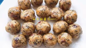 不用轉化糖漿的月餅（黃油版）