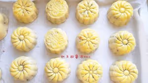 不用轉化糖漿的月餅（黃油版）