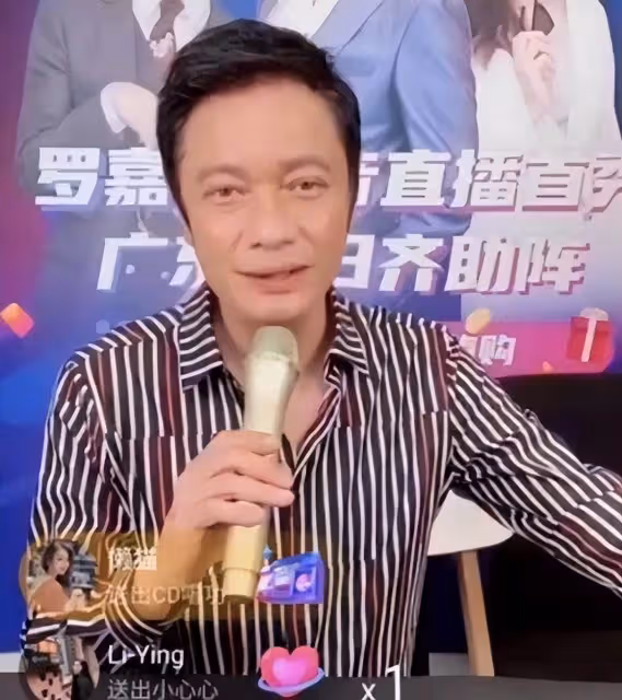 視帝羅嘉良罕見曬近況!59歲白色T恤搭配牛仔短褲「狀態輕松顯真實」,大理避暑心情好