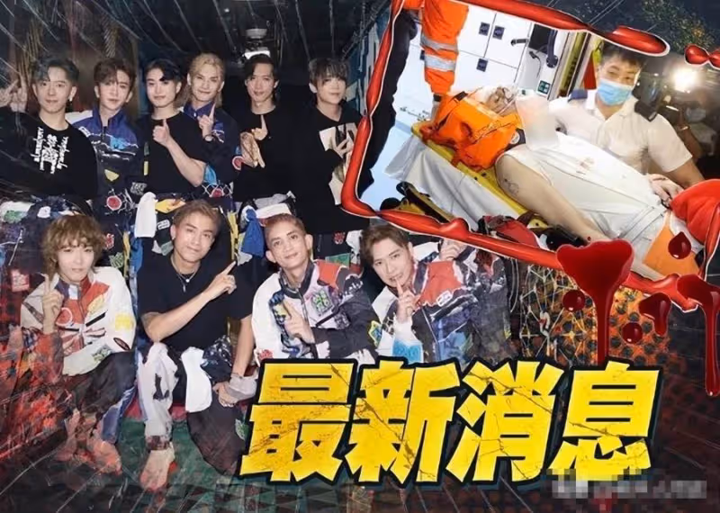 李澤楷回應紅館演唱會事件!公司會承擔所有費用,輕傷舞者已出院