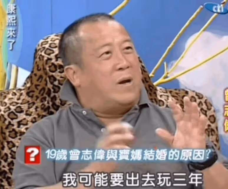 45年後,再看王美華用卑微換來的婚姻,和曾志偉失婚是最好的選擇