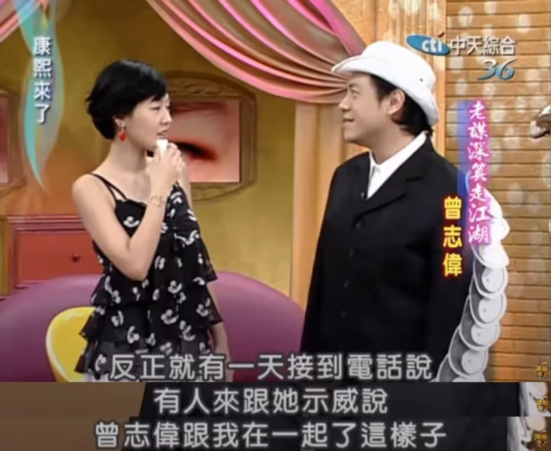 45年後,再看王美華用卑微換來的婚姻,和曾志偉失婚是最好的選擇