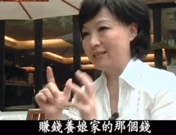 45年後,再看王美華用卑微換來的婚姻,和曾志偉失婚是最好的選擇