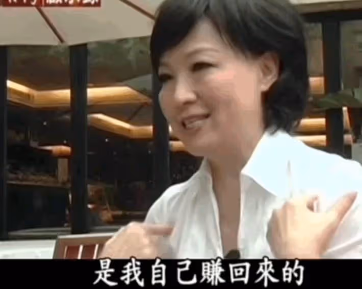 45年後,再看王美華用卑微換來的婚姻,和曾志偉失婚是最好的選擇