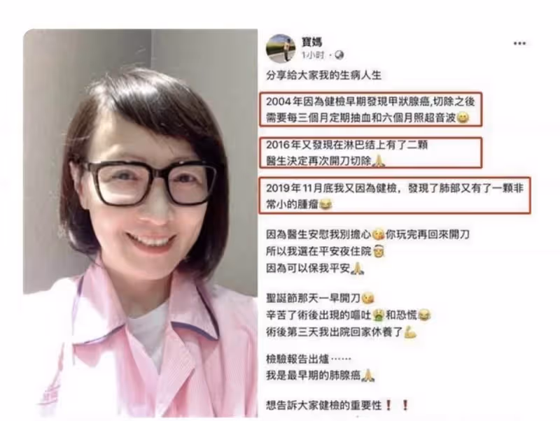 45年後，再看王美華用卑微換來的婚姻，和曾志偉失婚是最好的選擇