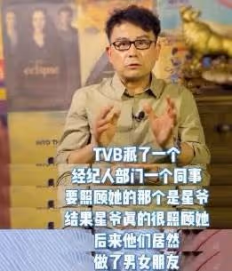 「身軀雖小,卻父愛如山」離開周星馳後星途黯淡、兒子重病,如今又遭遇欠薪,黃一山實慘