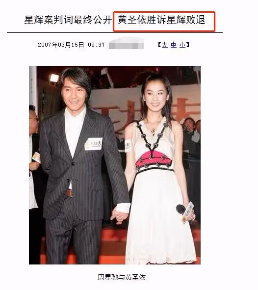 「身軀雖小,卻父愛如山」離開周星馳後星途黯淡、兒子重病,如今又遭遇欠薪,黃一山實慘