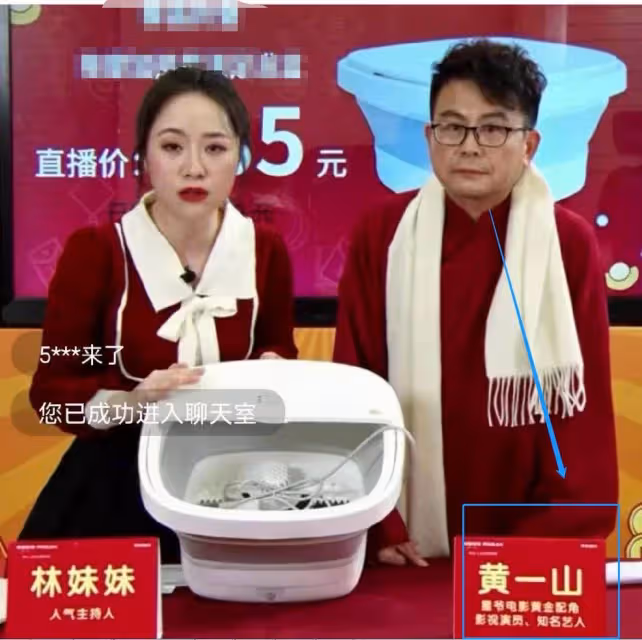「身軀雖小,卻父愛如山」離開周星馳後星途黯淡、兒子重病,如今又遭遇欠薪,黃一山實慘
