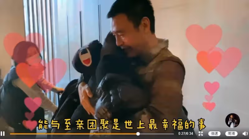 曾自卑趕她走,小20歲妻負債7億也無懼,從谷底陪伴鍾鎮濤哽咽,為什麼要跟著我告白惹淚