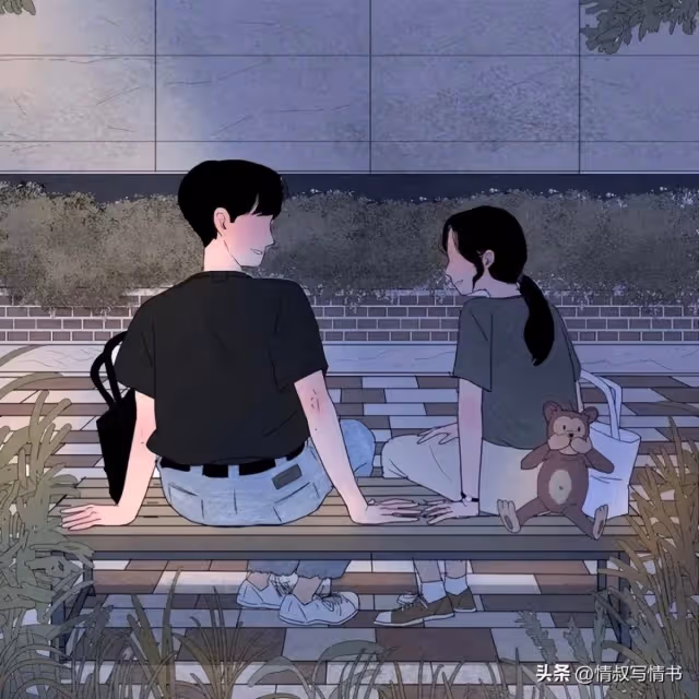 在感情裡,這3種狀態的情侶,註定走不到最後