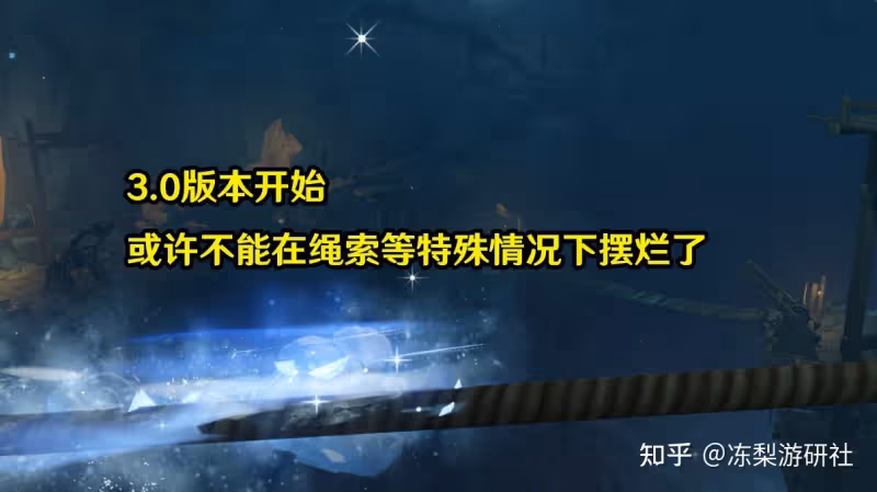 原神:綾華等角色獲史詩級加強,草神跑步會有新動作麼?