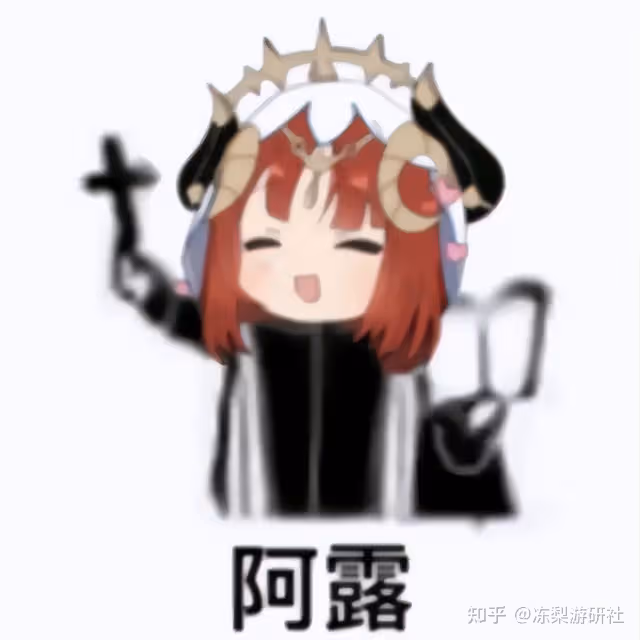 原神:須彌進入E時代,賽諾激化站場雷C,妮露綻放速切水C