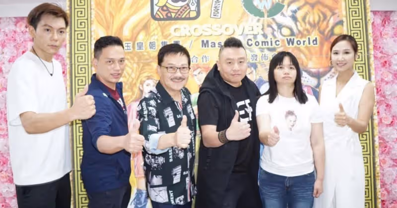 「亞視一姐」阿儀想拍功夫片試鏡有信心　經紀人贊做得不錯