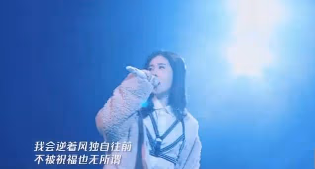 六大衛視春晚:Baby獨領風騷,張碧晨撕心裂肺,華晨宇歡樂嗨皮