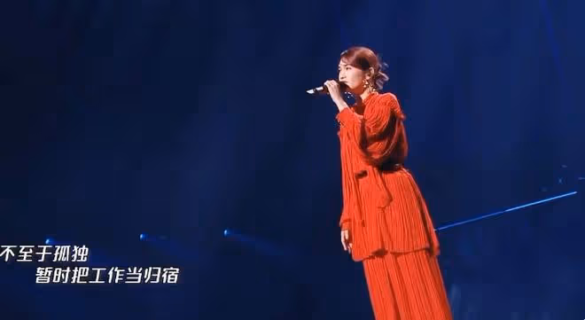 六大衛視春晚:Baby獨領風騷,張碧晨撕心裂肺,華晨宇歡樂嗨皮