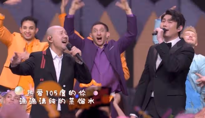 六大衛視春晚：Baby獨領風騷，張碧晨撕心裂肺，華晨宇歡樂嗨皮